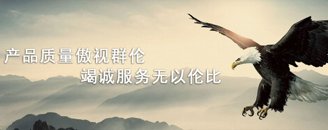 安平县金滤过滤器材有限公司